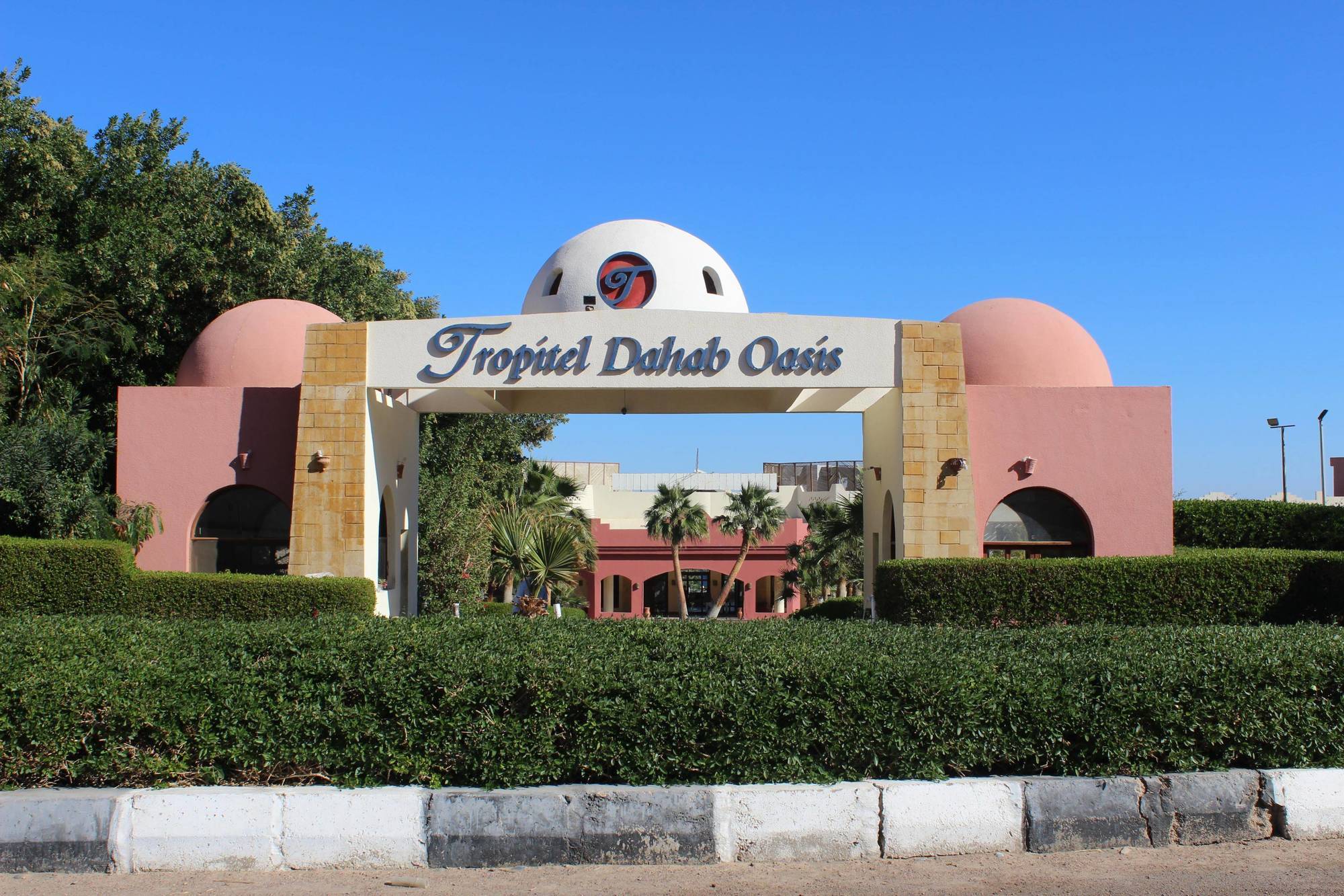 Tropitel Dahab Oasis Hotel Eksteriør billede